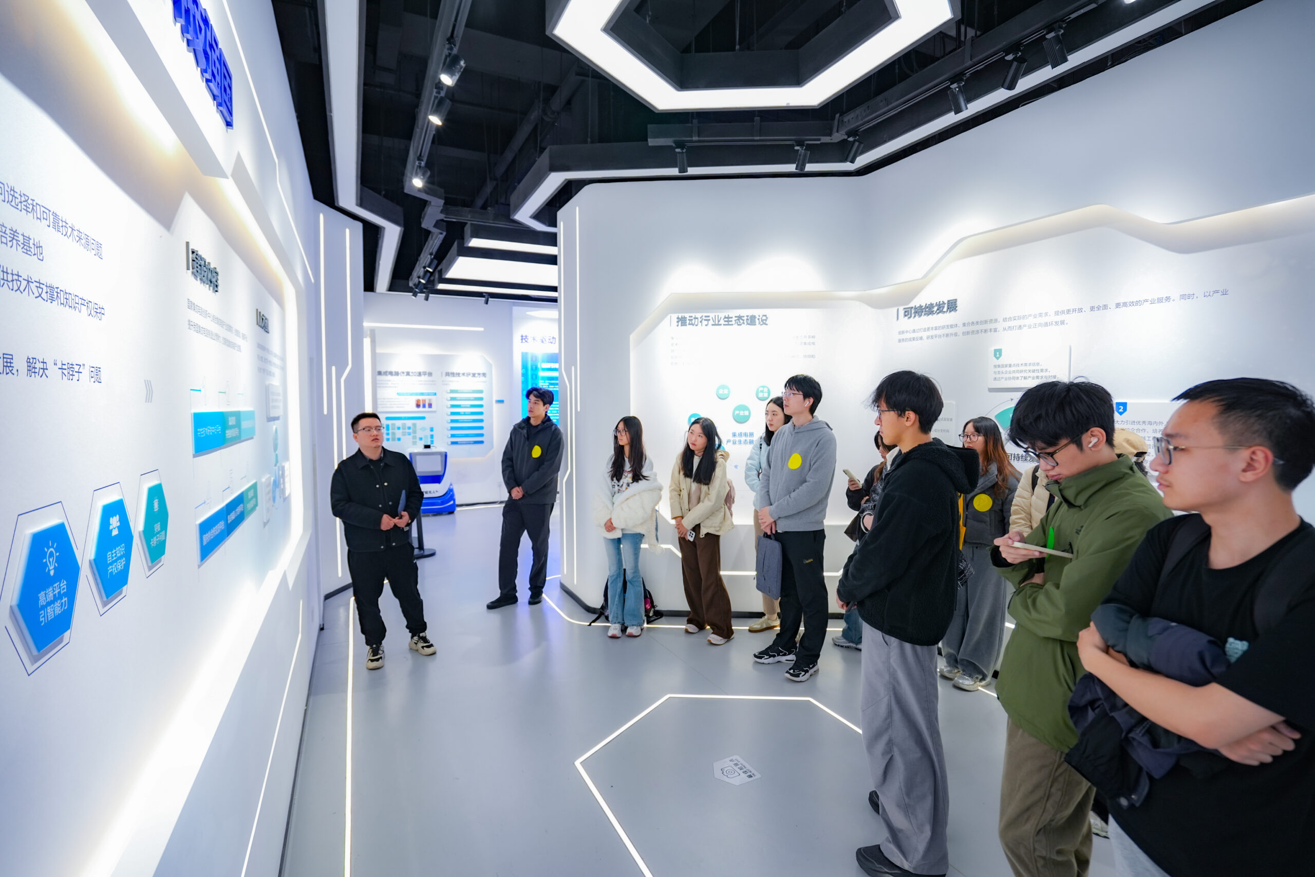 Gallery 4 - Image 14